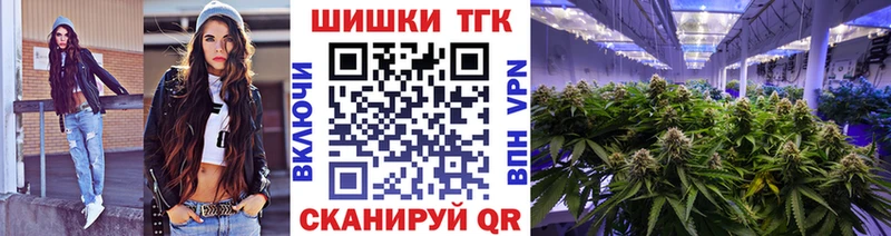 Магазины продажи наркотиков Новопавловск ГАШ  Каннабис  KRAKEN   Меф  СОЛЬ 
