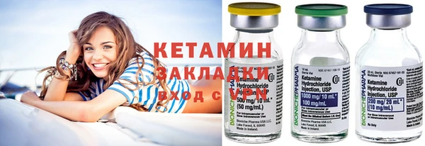 MESCALINE Баксан