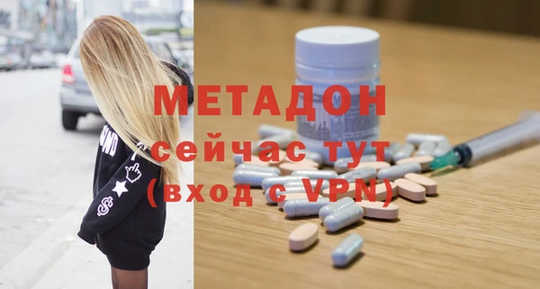 MESCALINE Баксан