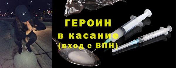 гашишное масло Балабаново