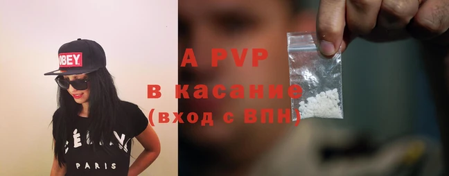 гашишное масло Балабаново