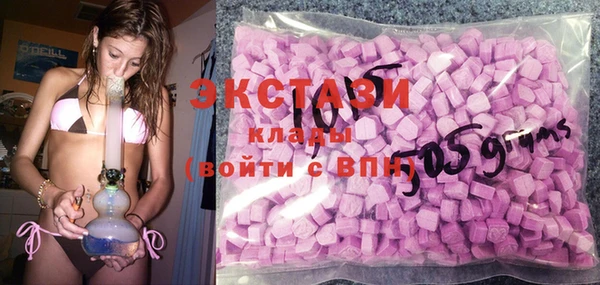 MESCALINE Баксан