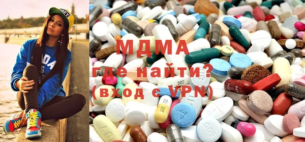 гашишное масло Балабаново