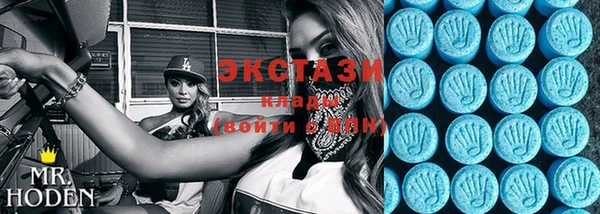 MESCALINE Баксан