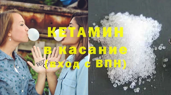 MESCALINE Баксан
