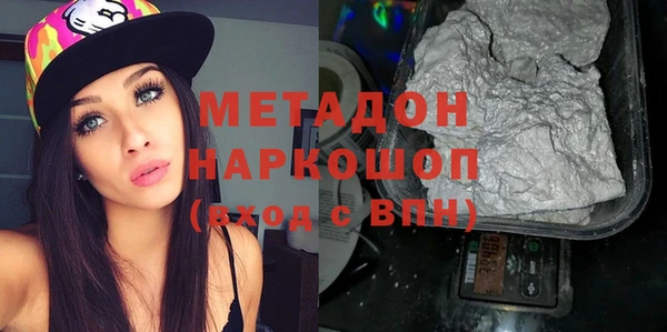 гашишное масло Балабаново