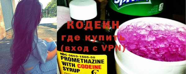 MESCALINE Баксан