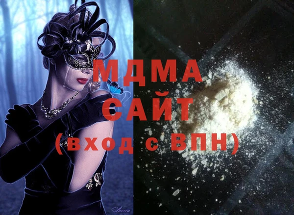 MESCALINE Баксан