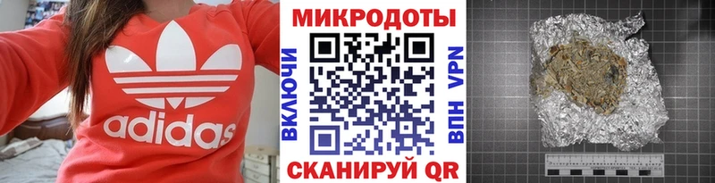 купить закладку  Новопавловск  Галлюциногенные грибы мухоморы 