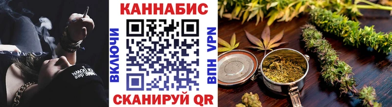 blacksprut как зайти  цена наркотик  Новопавловск  Шишки марихуана планчик 